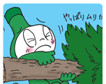 第13話